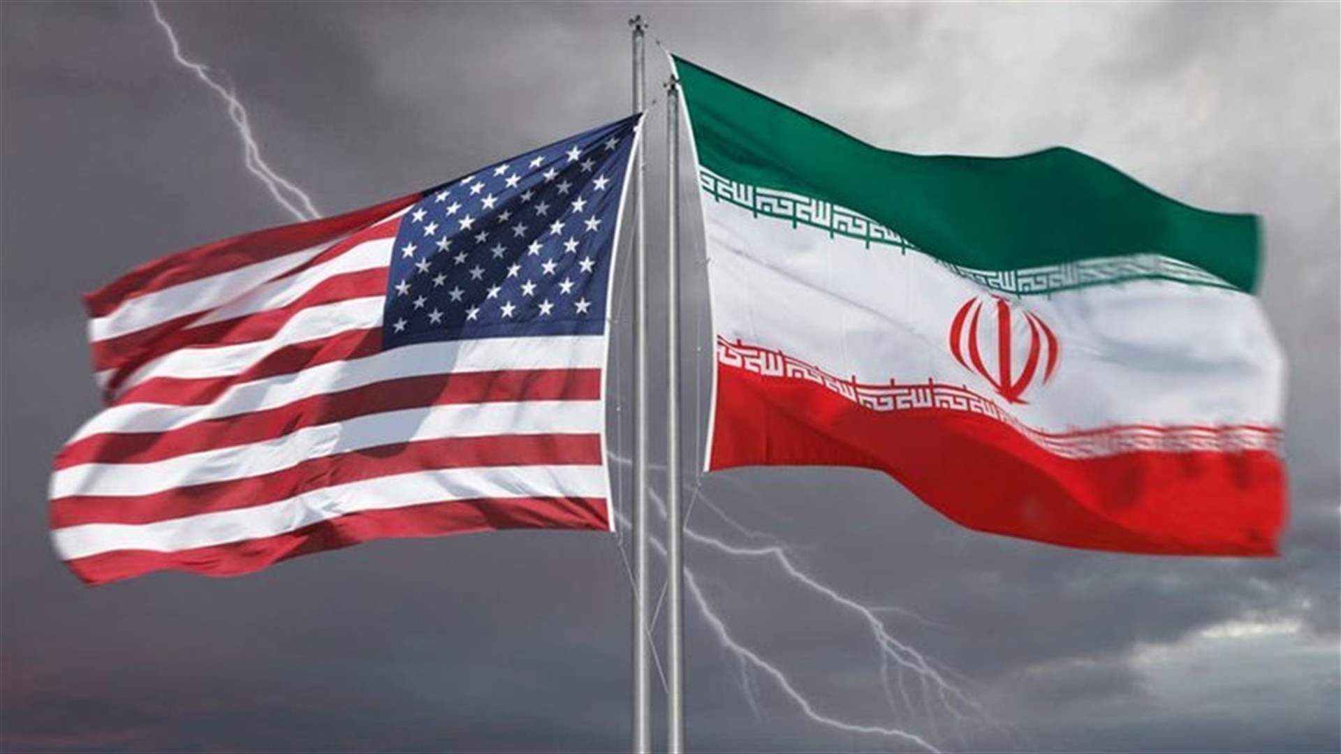 Iran says it will adopt maximum crude output policy if US lifts sanctions