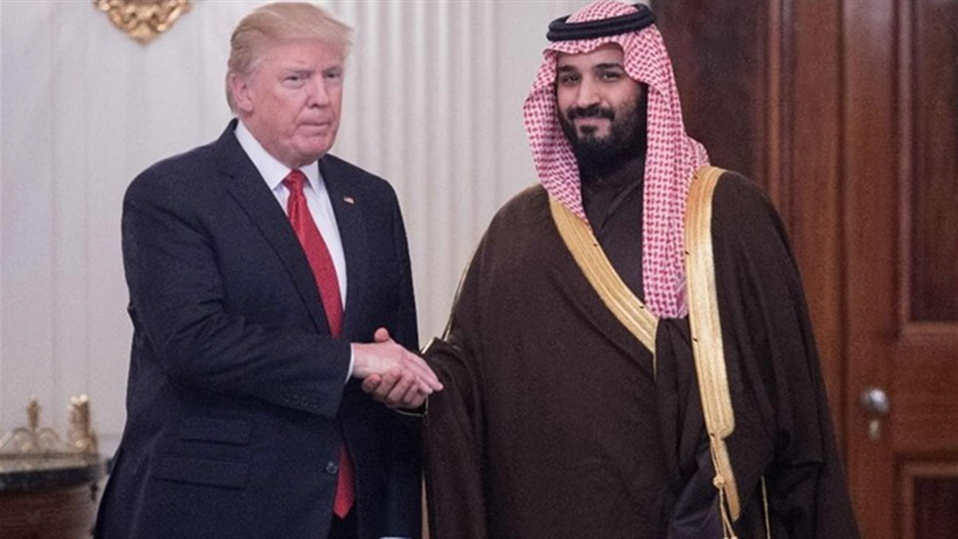 ترامب يندد في اتصال مع بن سلمان بهجوم بطائرات مسيرة استهدف السعودية