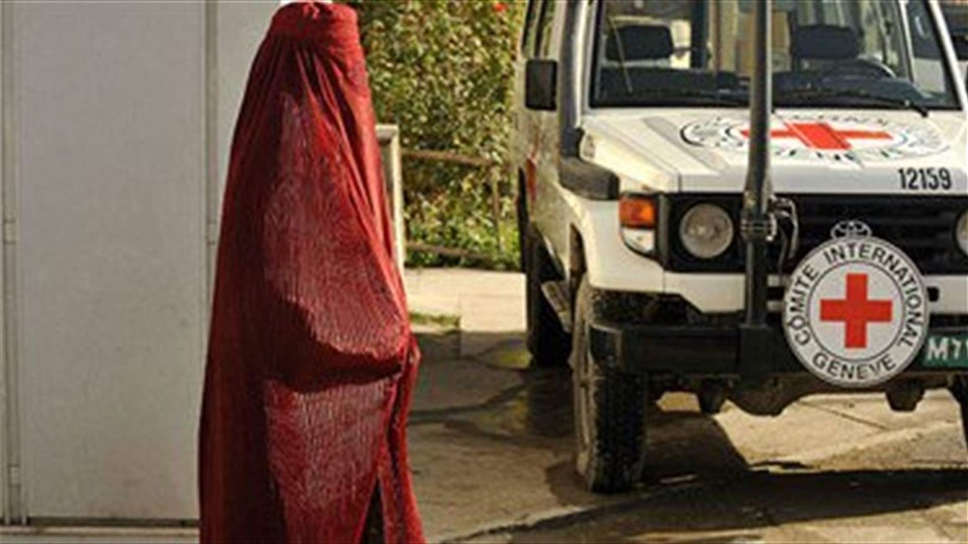 Taliban revoke ban on Red Cross, provide security guarantees