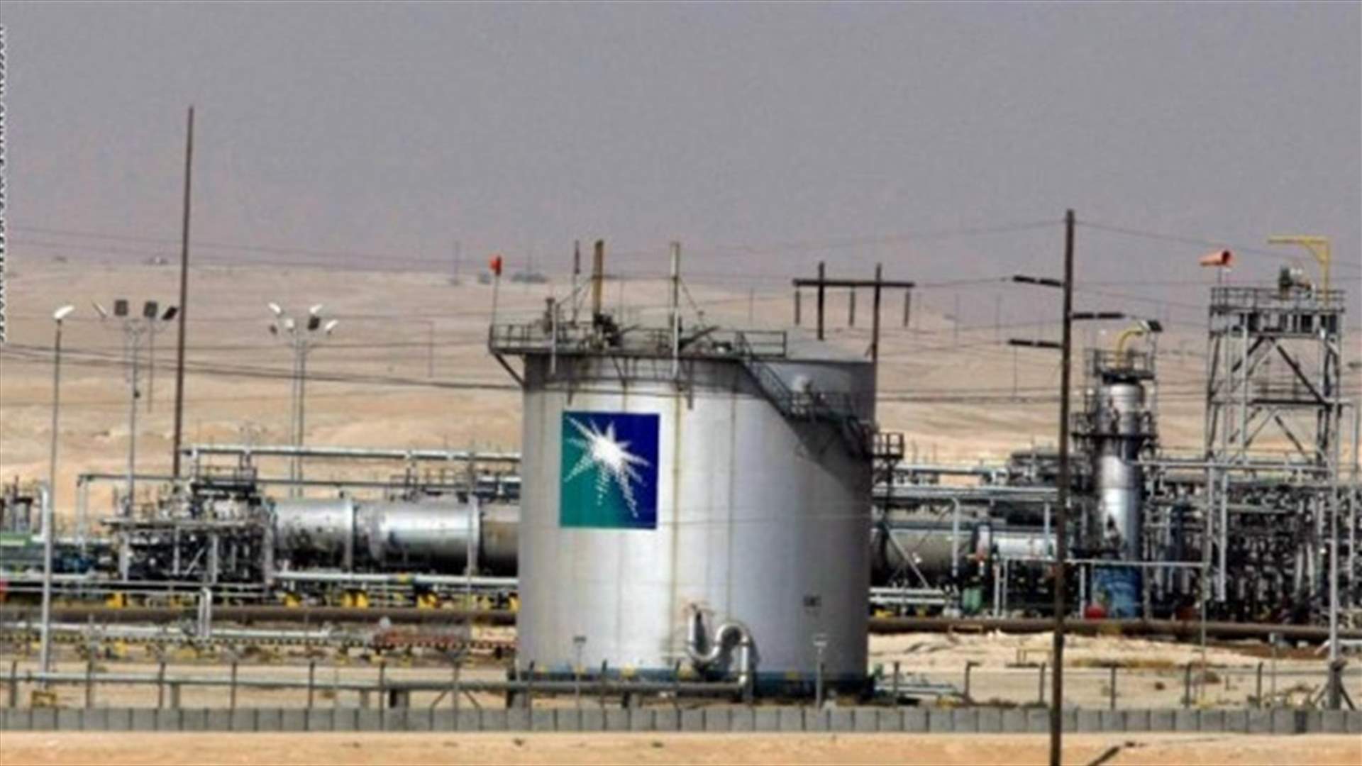 عودة إمدادات النفط السعودية بالكامل قد تستغرق أسابيع