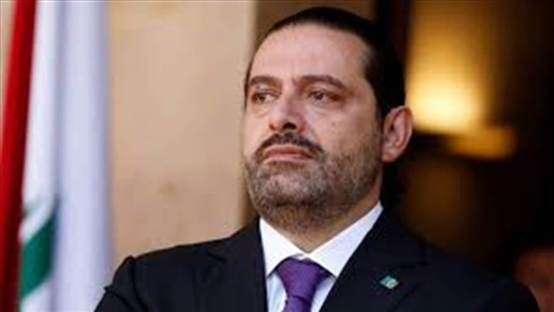 PM Hariri condemns attack on Saudi Arabia’s Aramco