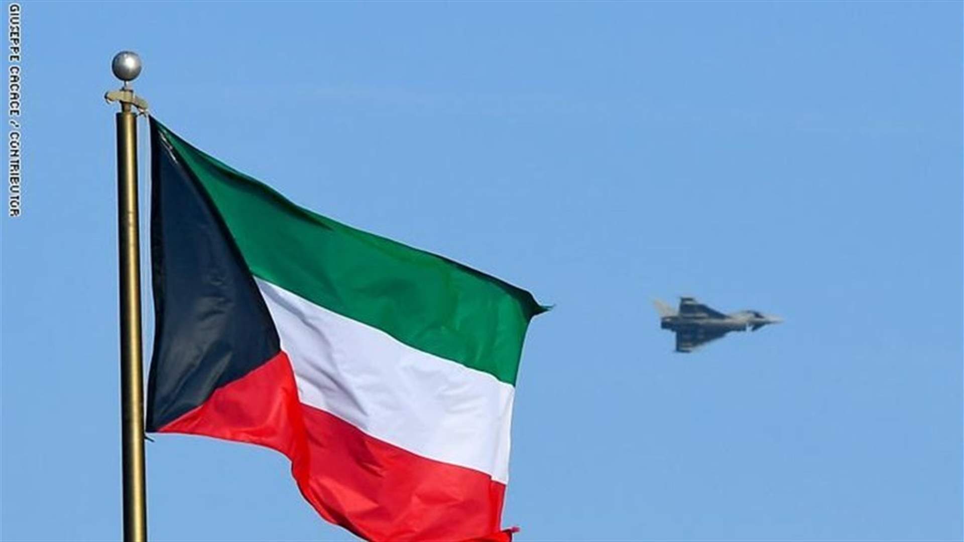 Kuwait says it&#39;s probing drone sighting, working with Riyadh