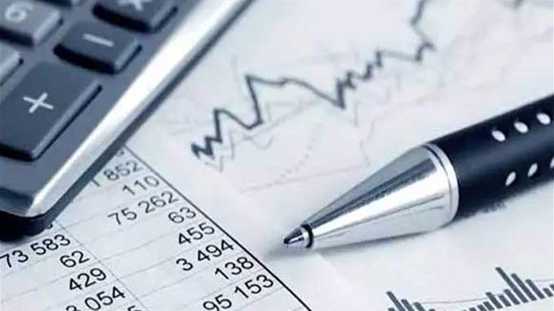 ما هي سبل خفض العجز في موازنة 2020؟ (الجمهورية)