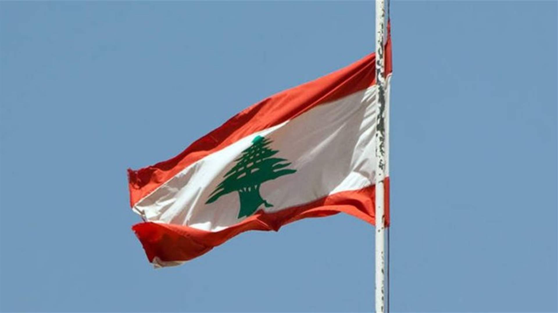 التوترات المتنقلة ستسود ساحات الشرق الاوسط... ولبنان قد لا يكون بعيداً عنها (الجمهورية)