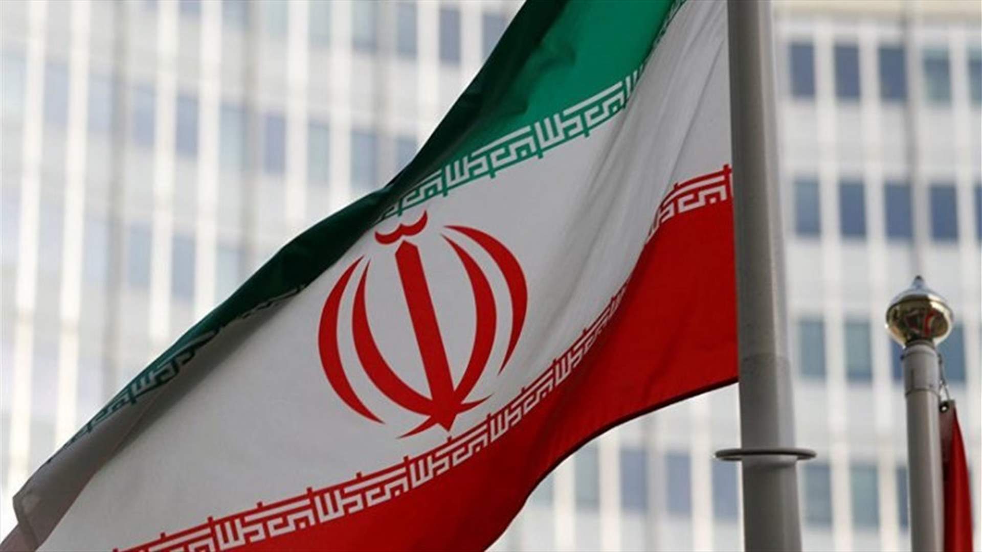 Iran rejects "baseless" accusations it had role in Saudi oil attacks