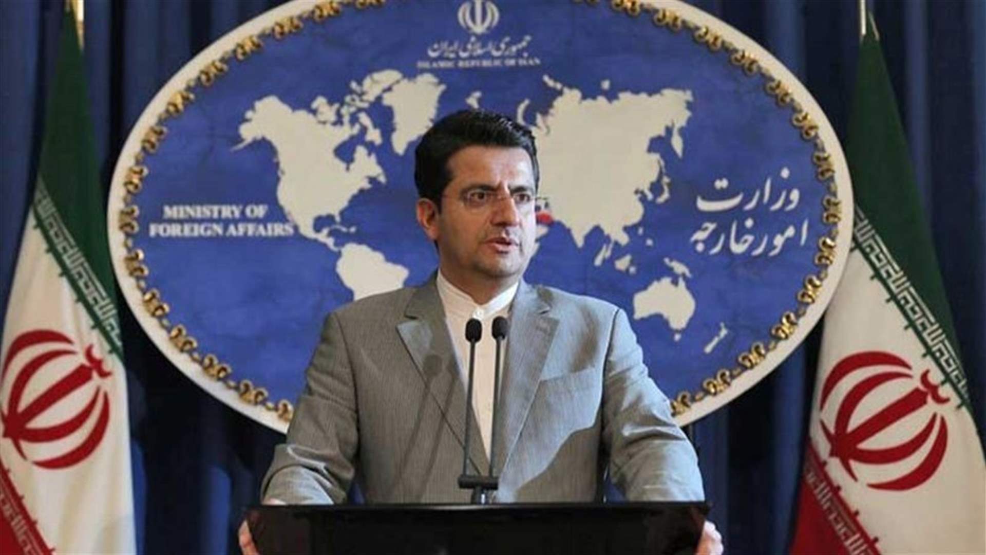 Iran says there will be no Rouhani-Trump meeting at UN