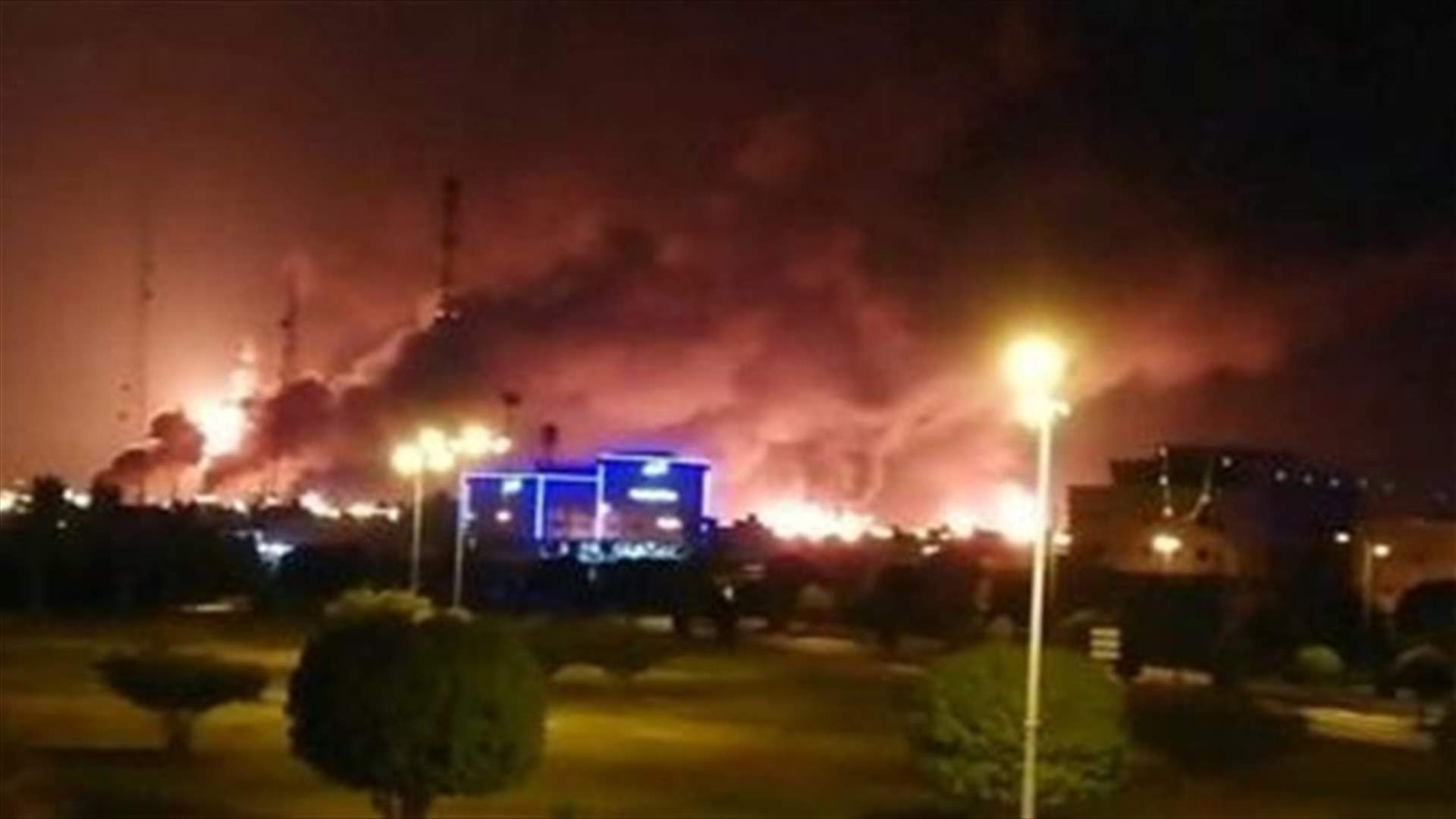 China says can't apportion blame for Saudi attack without facts
