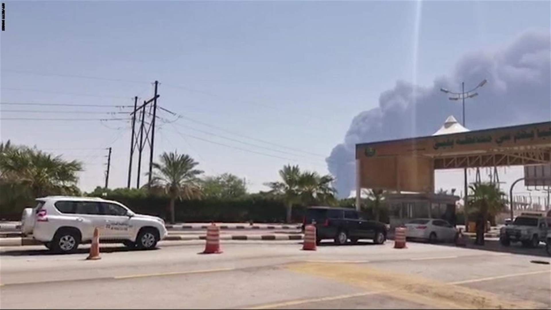 Yemen's Houthis say Aramco plants still a target - tweets