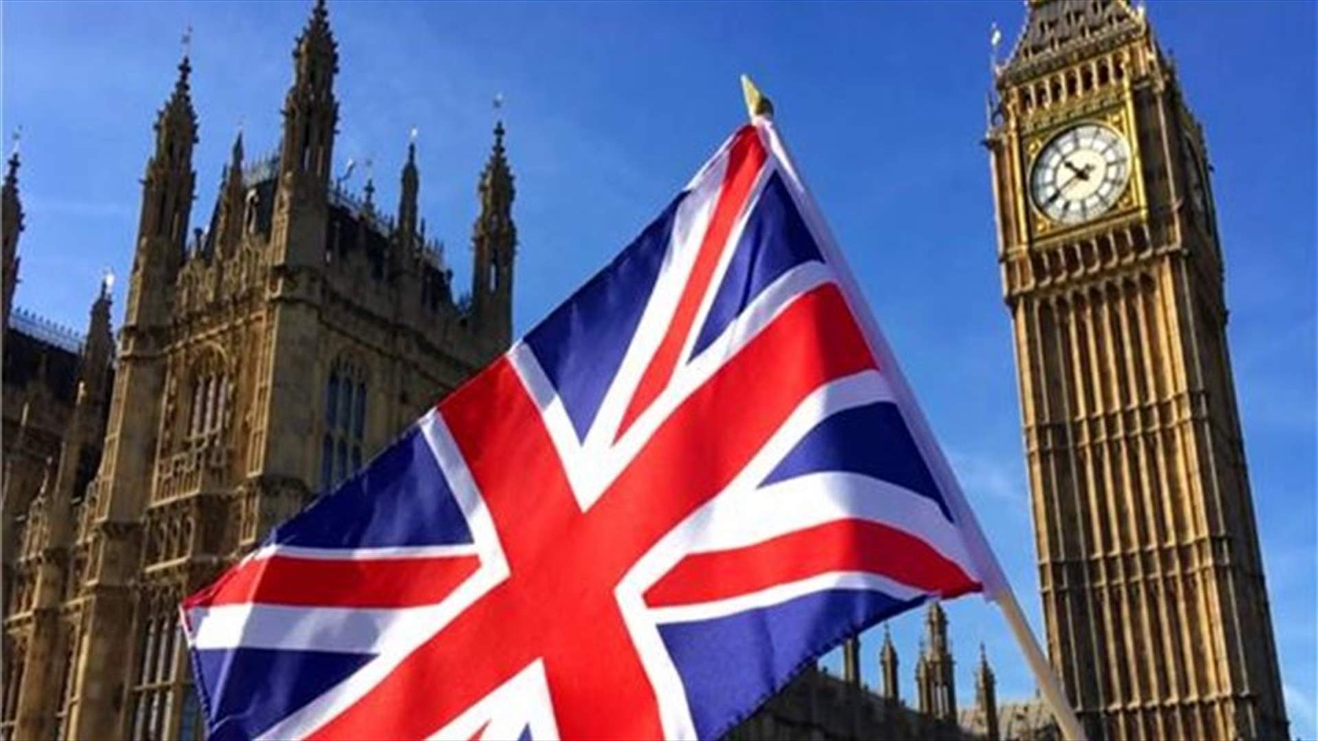 Britain says Saudi oil attack is "outrageous" but not entirely clear who did it