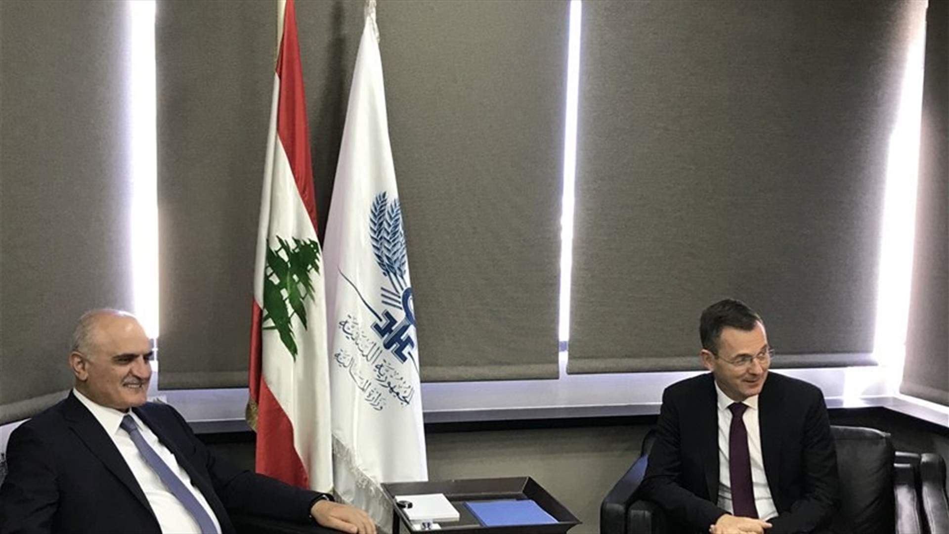 Finance minister meets with delegation from IFC and World Bank