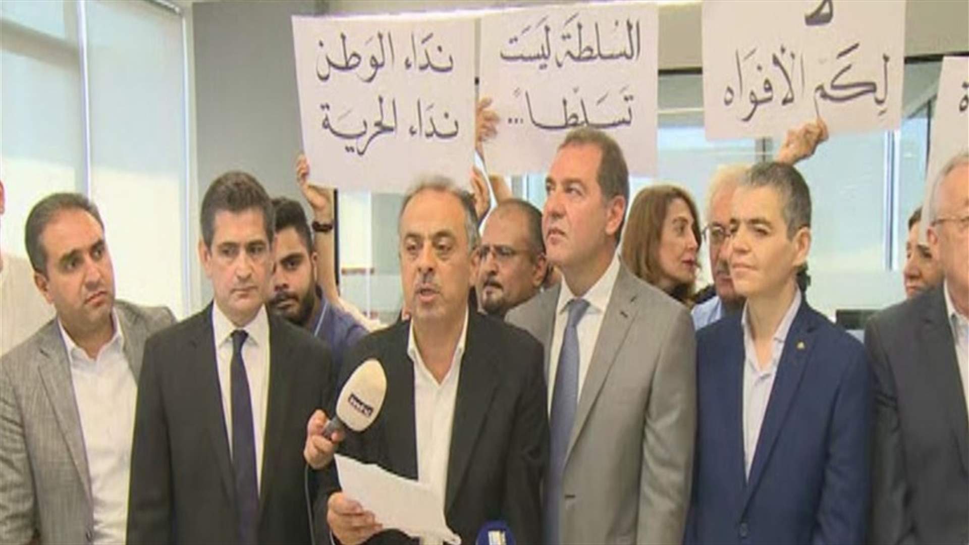 وفقة تضامنية مع صحيفة "نداء الوطن" داخل مكاتبها... وهذا ما أكده رئيس التحرير