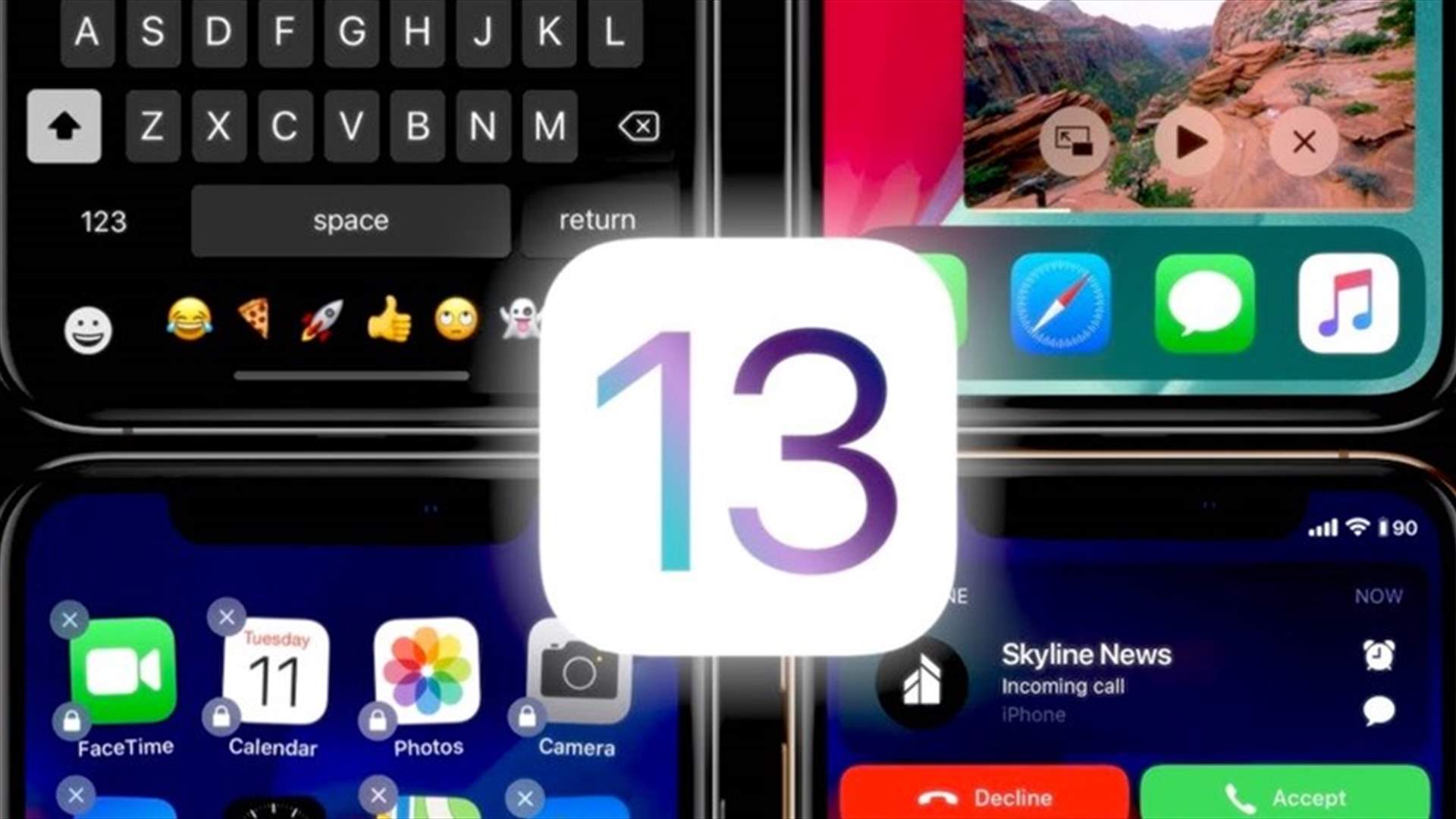 موعد إطلاق نظام iOS 13 لهواتف آيفون... هذا ما يجب عليكم معرفته قبل تحميله
