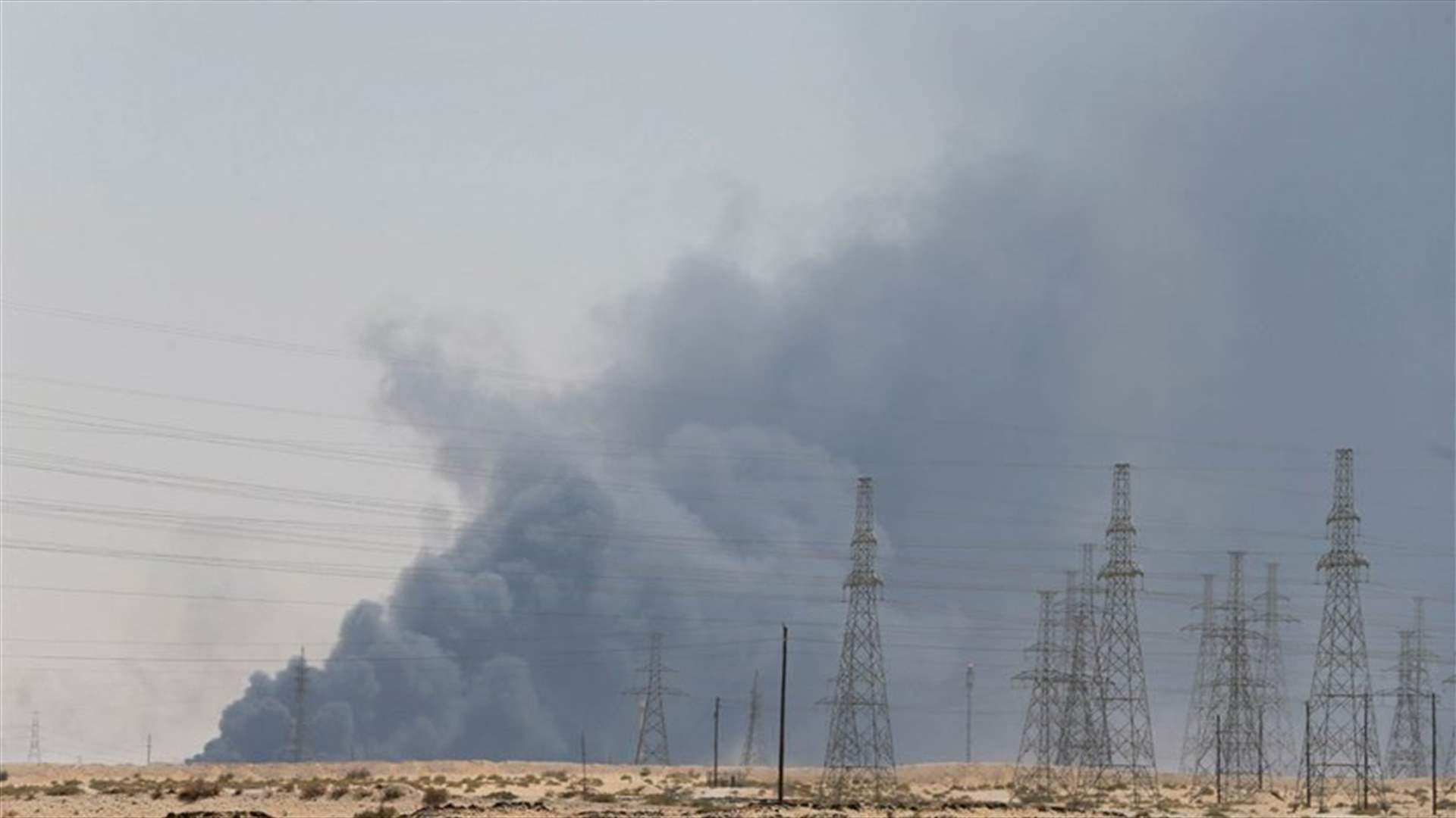 Saudi Arabia shuts pipeline to Bahrain after oil outage- trade sources