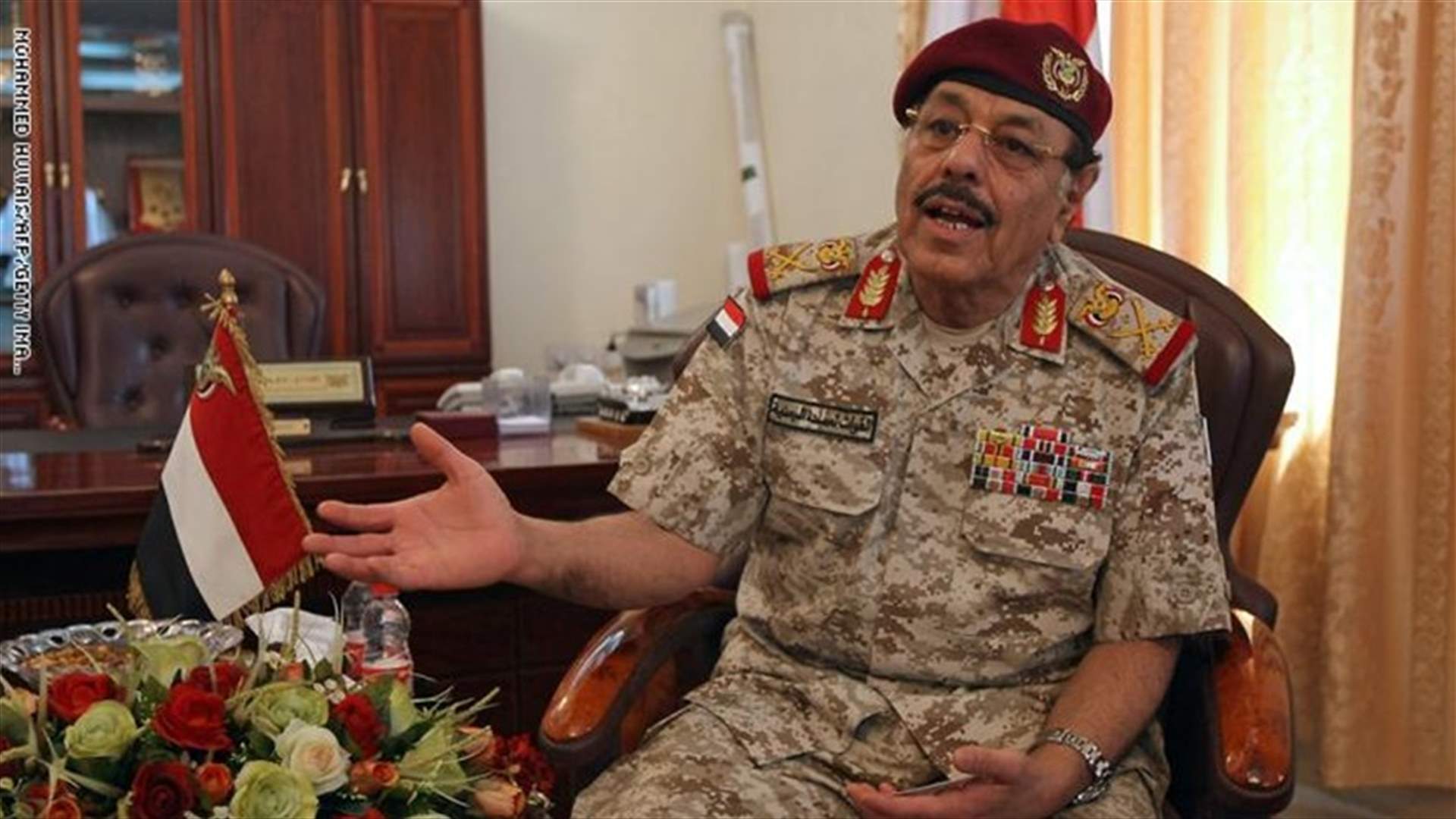 نائب الرئيس اليمني يدين الهجمات على منشأتي نفط بالسعودية