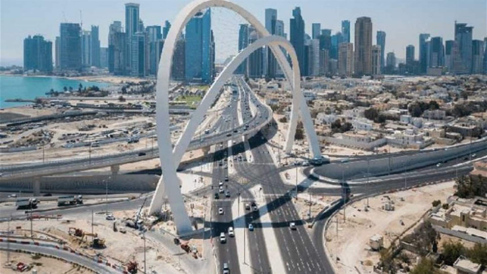 قطر تمنح المستثمرين الأجانب رخص إقامة بالكفالة الشخصية