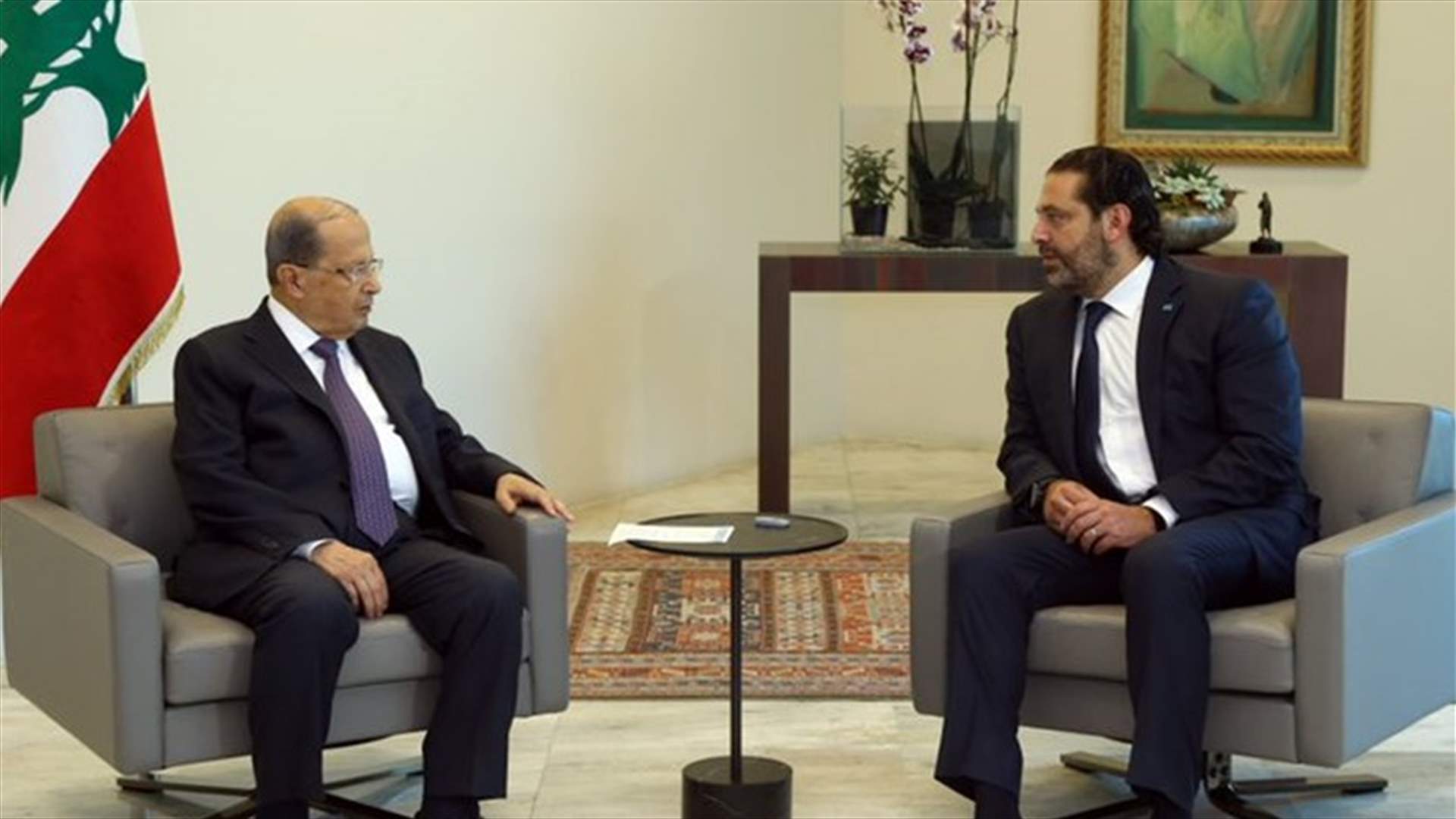 عون يلتقي الحريري قبيل جلسة مجلس الوزراء