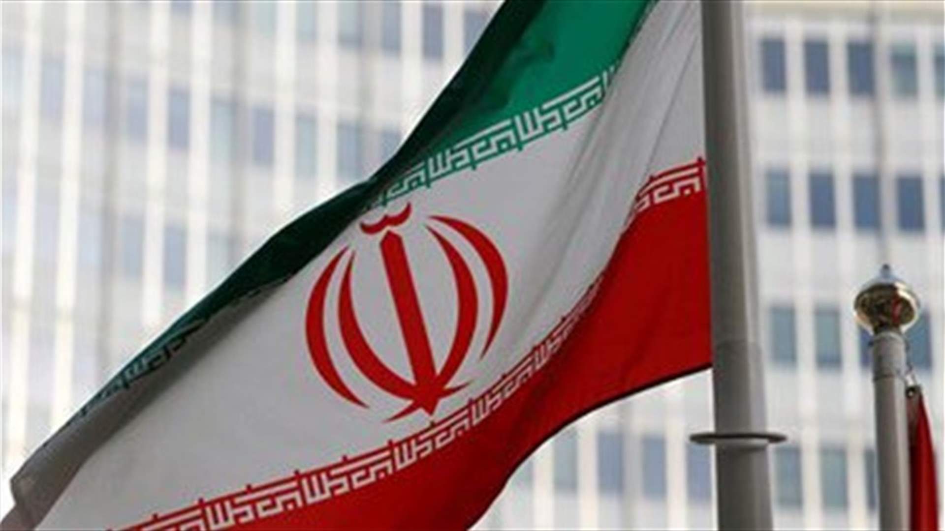 Iran confirms detention of three Australians - Fars