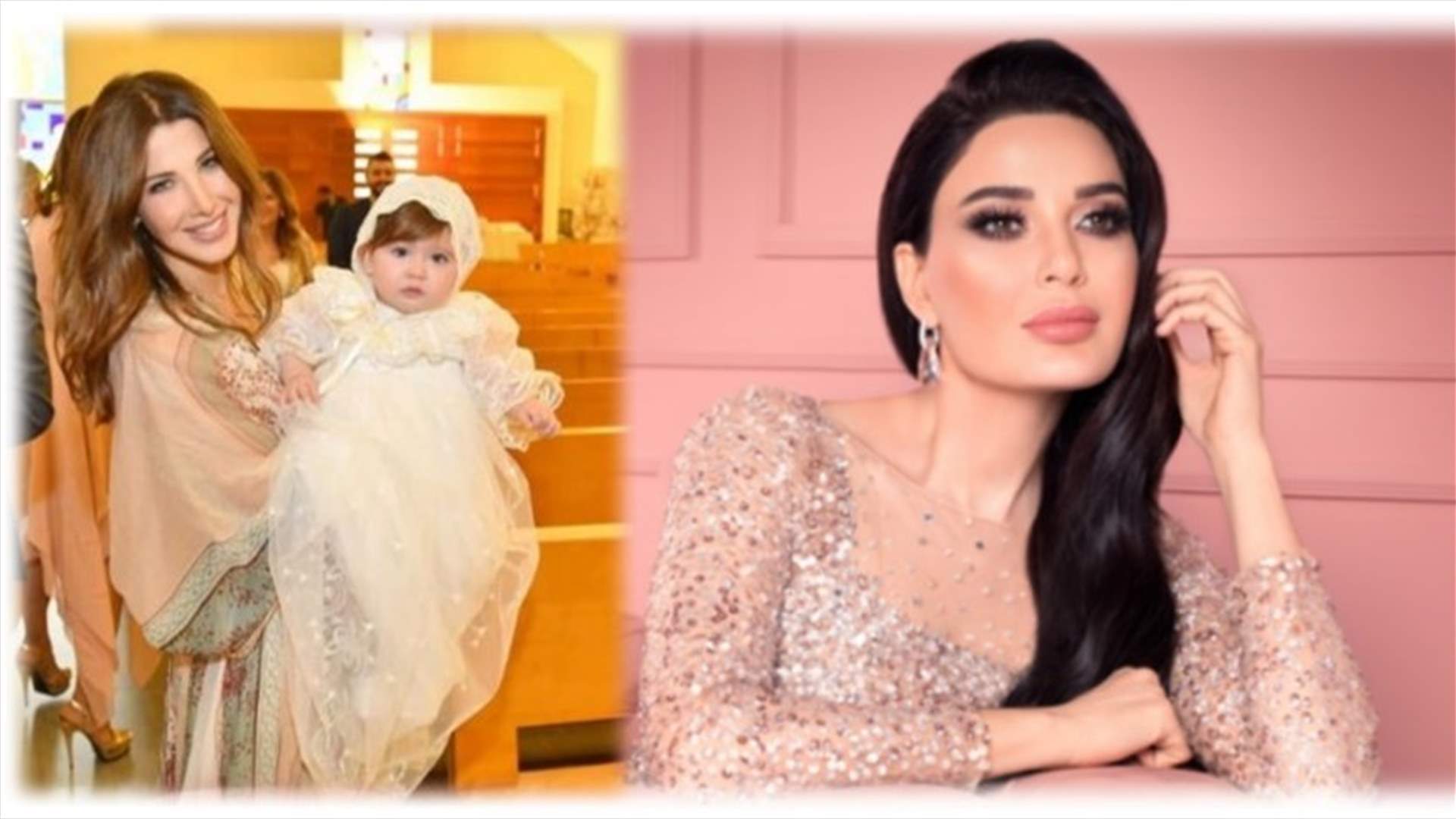 تعليق مميّز من سيرين عبد النور على صورة ابنة نانسي عجرم... كيف ردّت الأخيرة؟