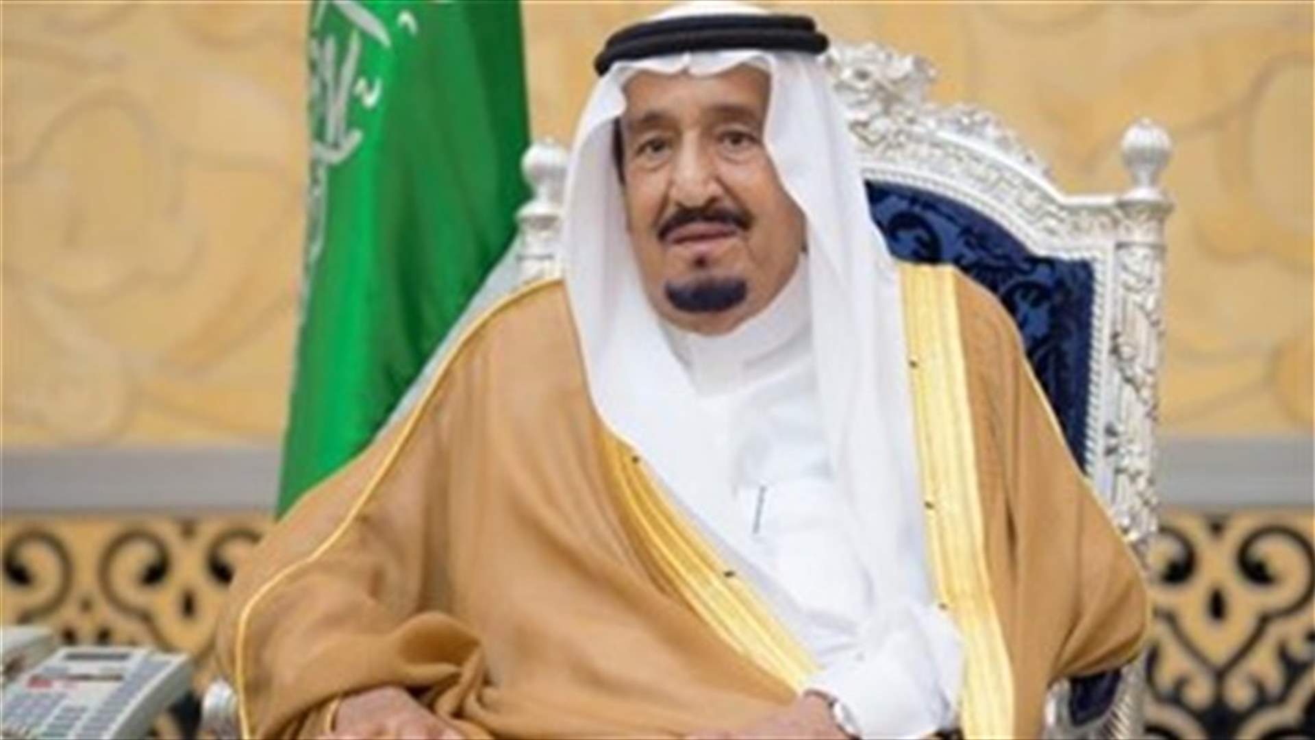 Saudi king says kingdom is capable of responding to attacks