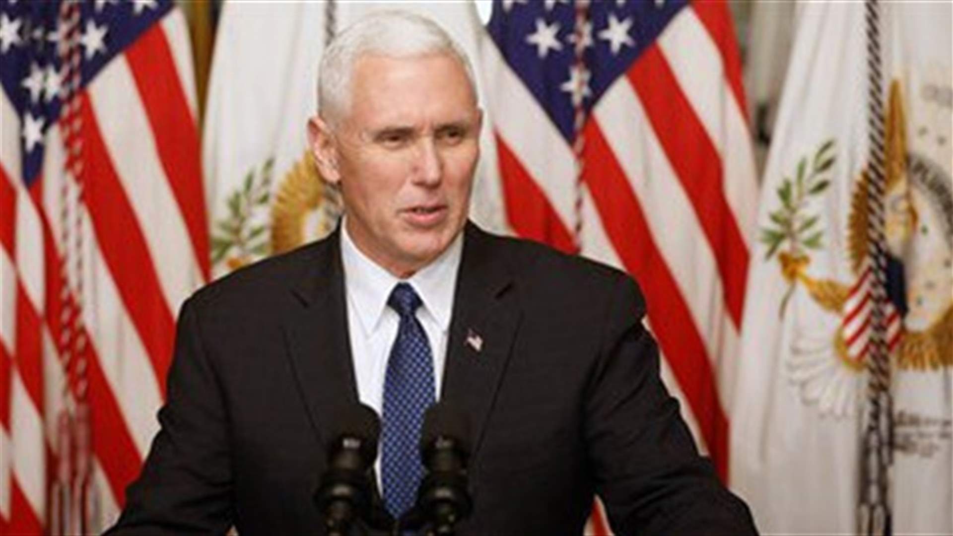 US weighing best response to Saudi oil attacks - Pence