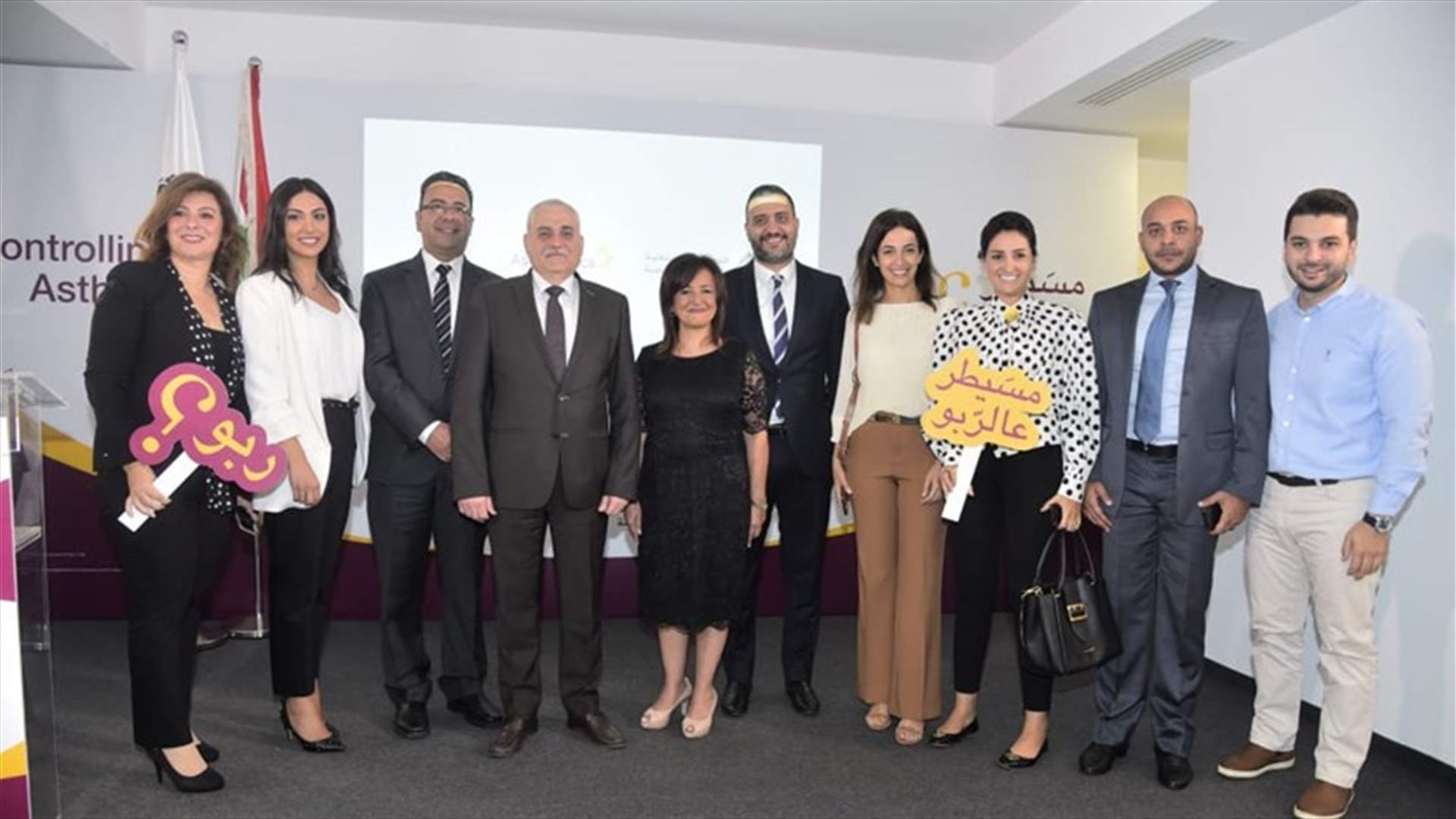 جبق: لبنان بالمرتبة الخامسة من بين الدول التي تعاني من التلوث ما سيزيد من الحساسية والربو