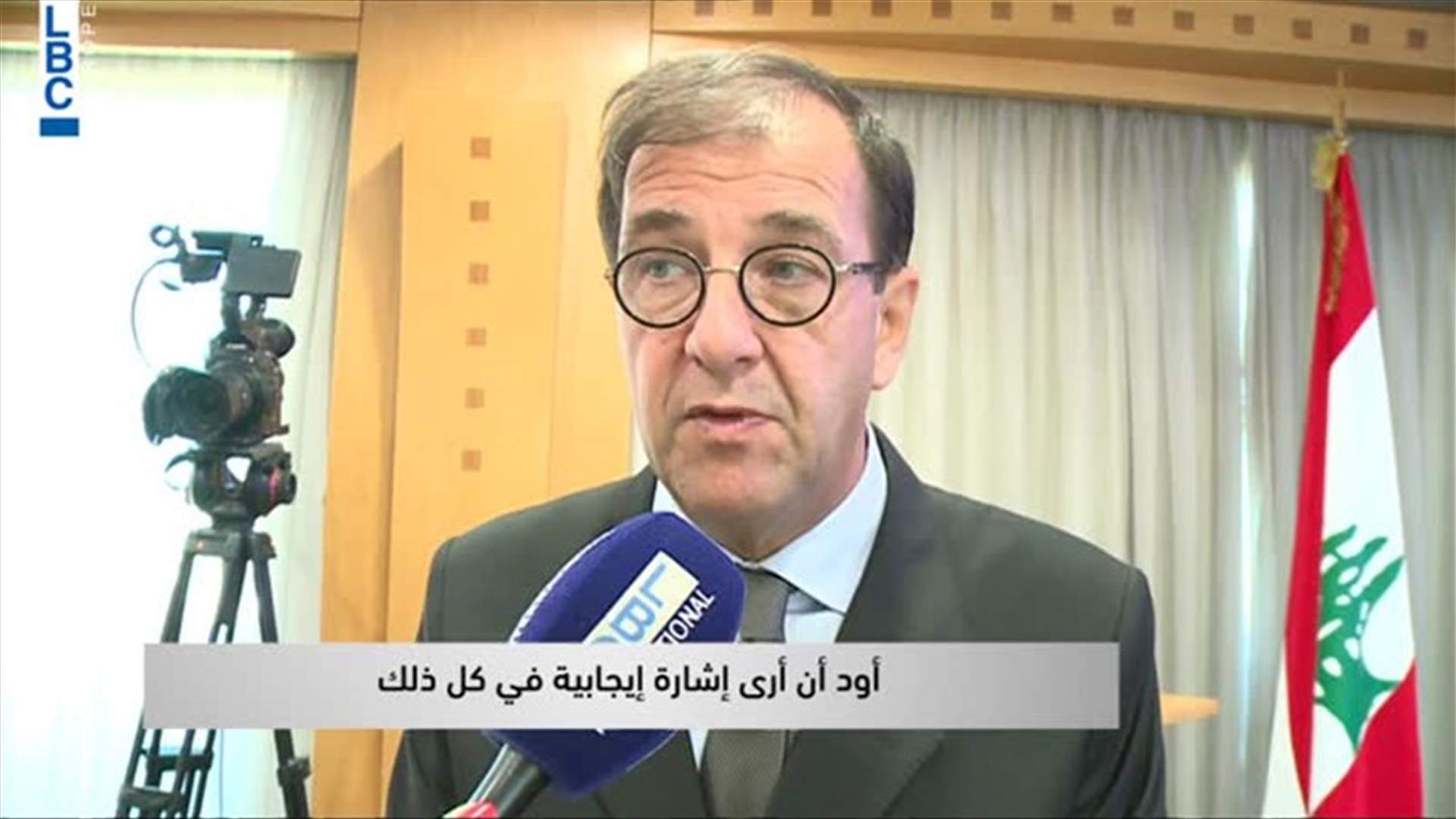 LBCI