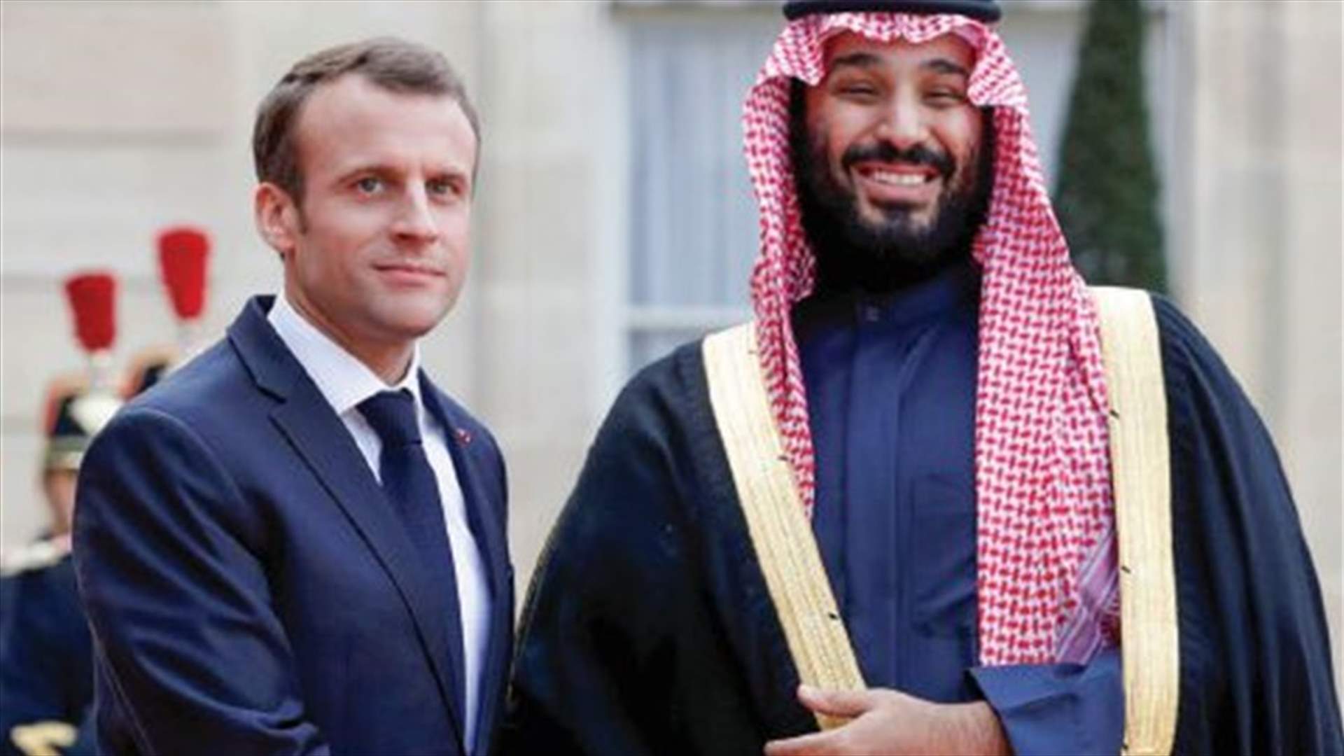 بن سلمان تلقى اتصالاً هاتفيًا من ماكرون بشأن الهجمات على شركة أرامكو