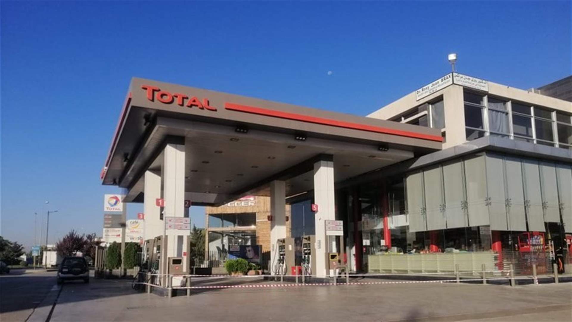 Fuel sector goes on one-day warning strike
