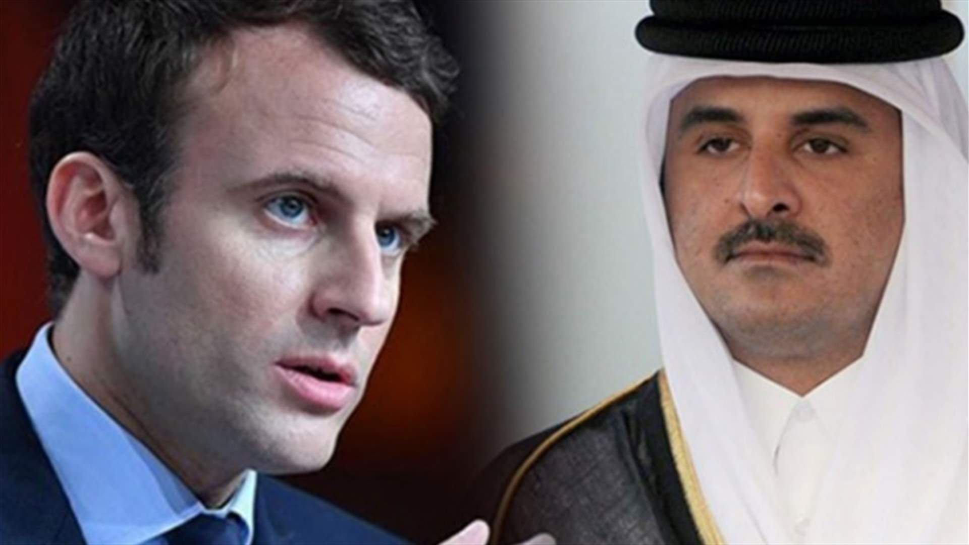 ماكرون سيلتقي أمير قطر