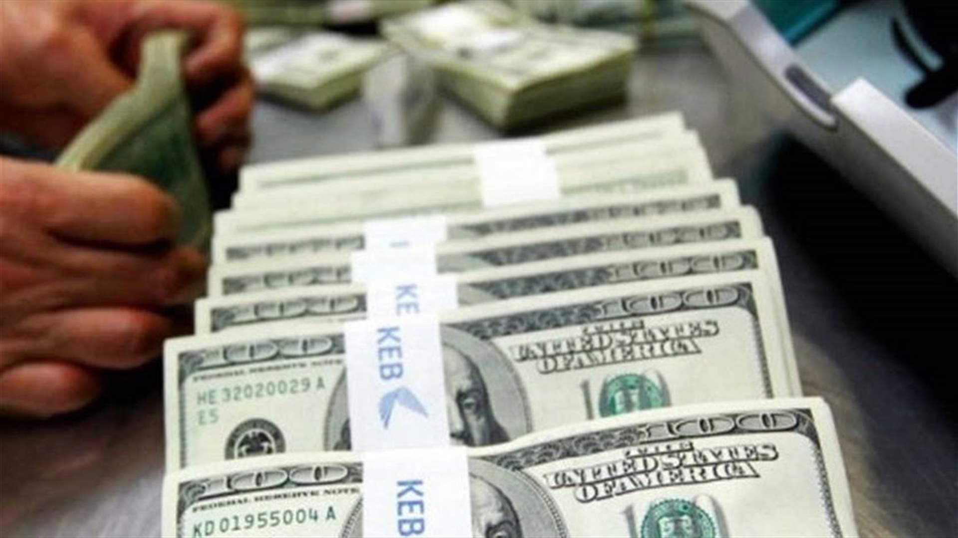 Lebanon dollar bonds jump on Saudi financial support pledge