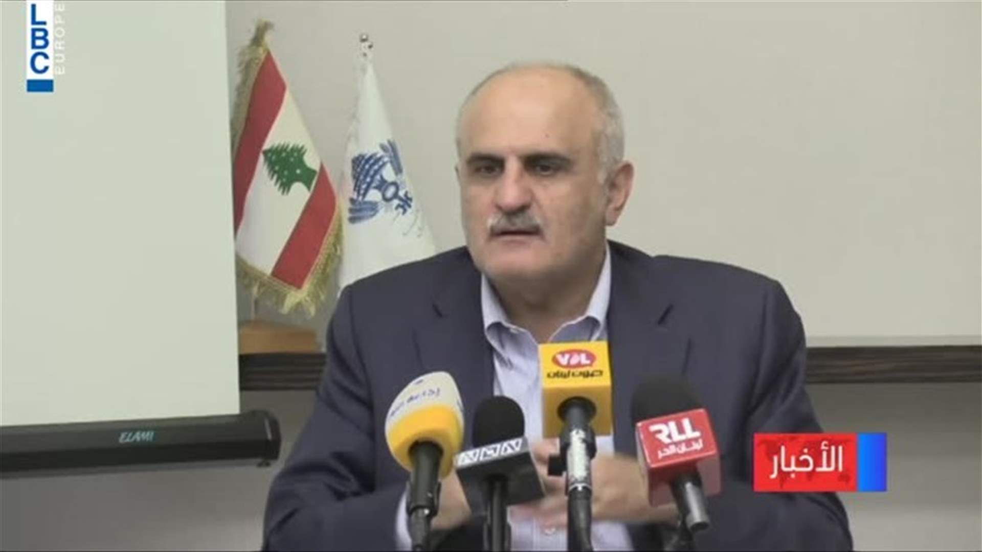LBCI