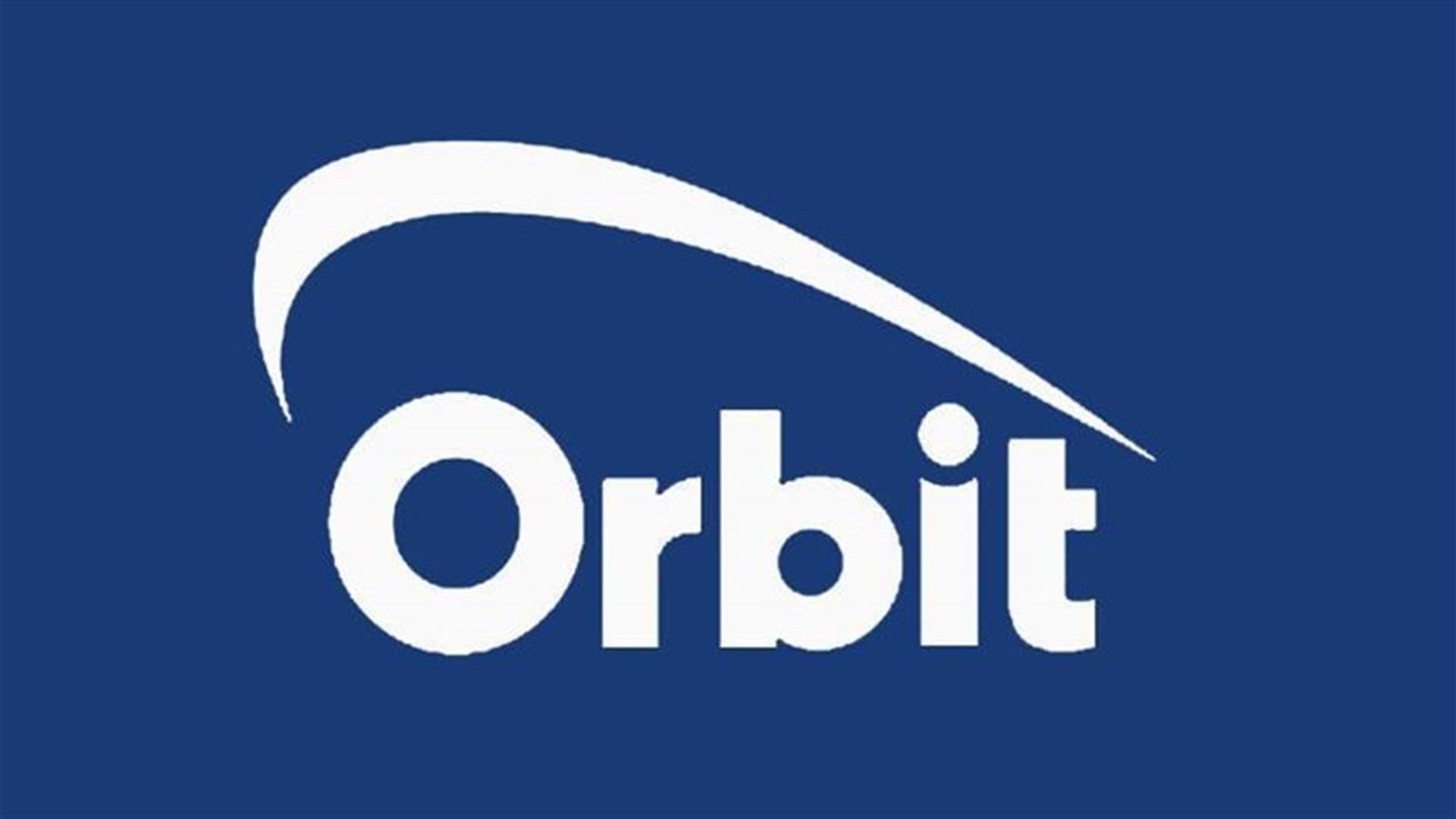 موظفو قناة "اوربت" في بيروت بدون رواتب!!