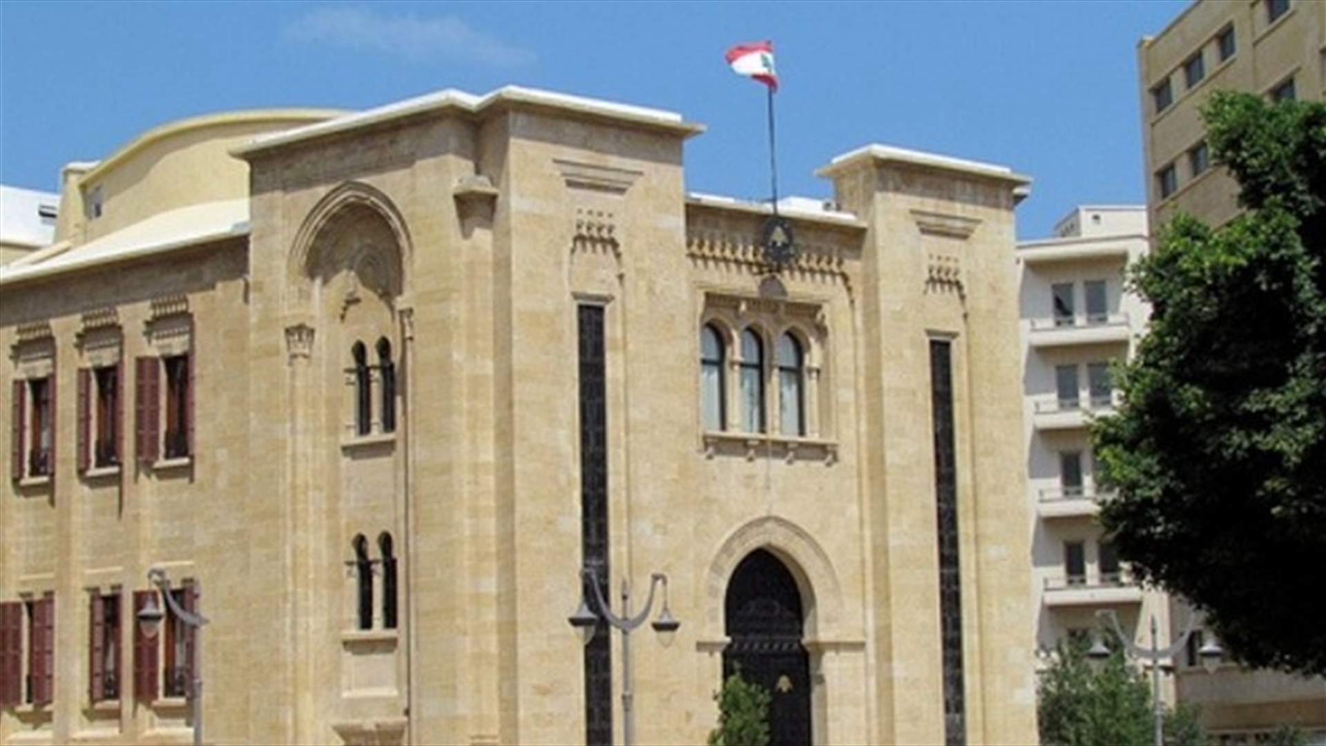 فرعية اللجان المكلفة درس اقتراح تعديل قانون حماية النساء من العنف الاسري اقرت بعض مواده معدلة