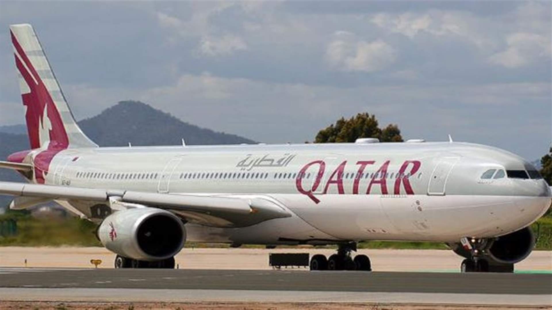 الخطوط الجوية القطرية تعلن تسجيل خسائر بقيمة 639 مليون دولار