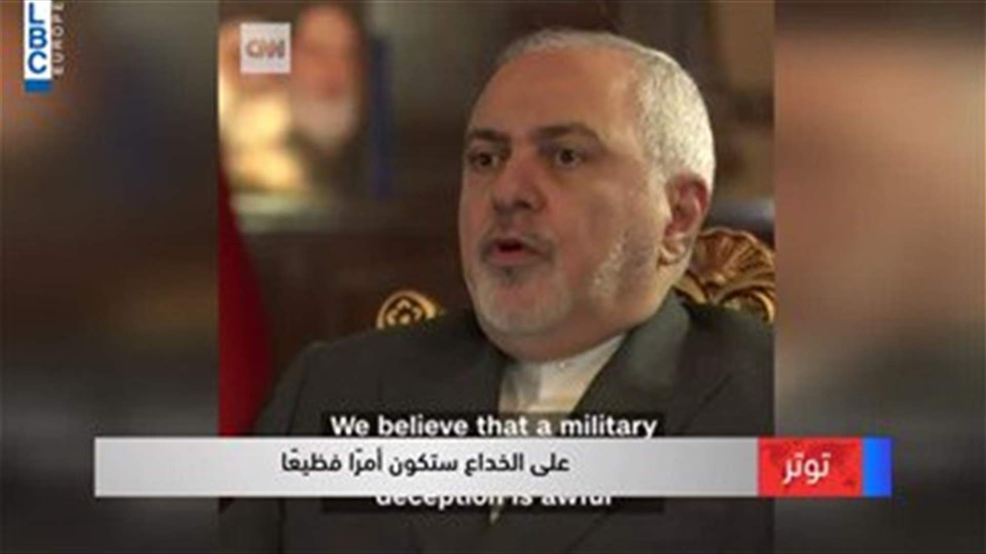 LBCI