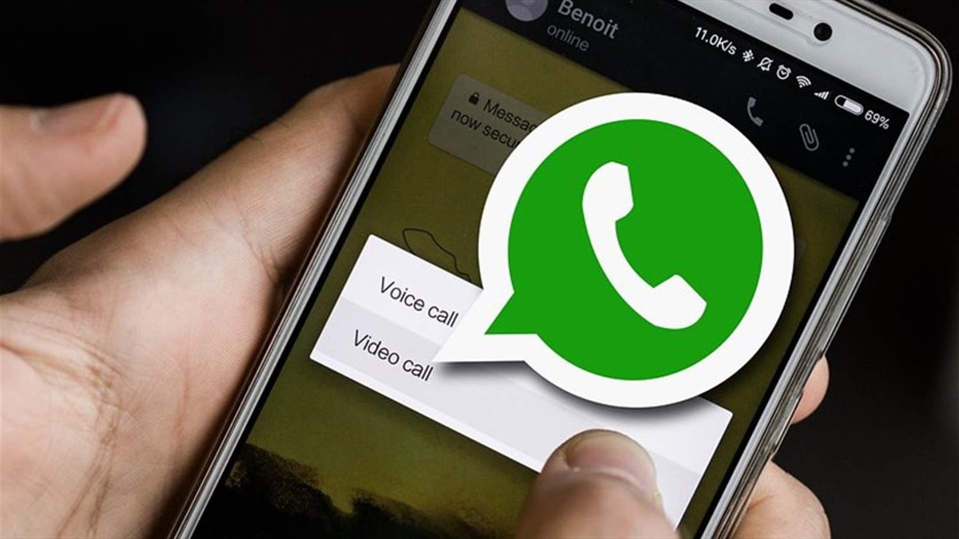 هذه حقيقة خبر "وجود خبراء أجانب في لبنان لبحث كيفية الغاء خدمة الـwhatsapp call"