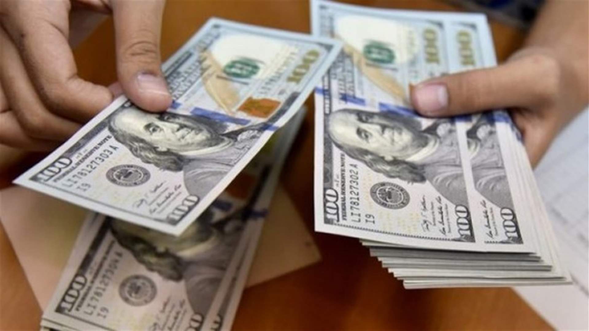 توقيف صراف في البقاع بتهمة التداول بالعملة الاجنبية بغير السعر الرسمي