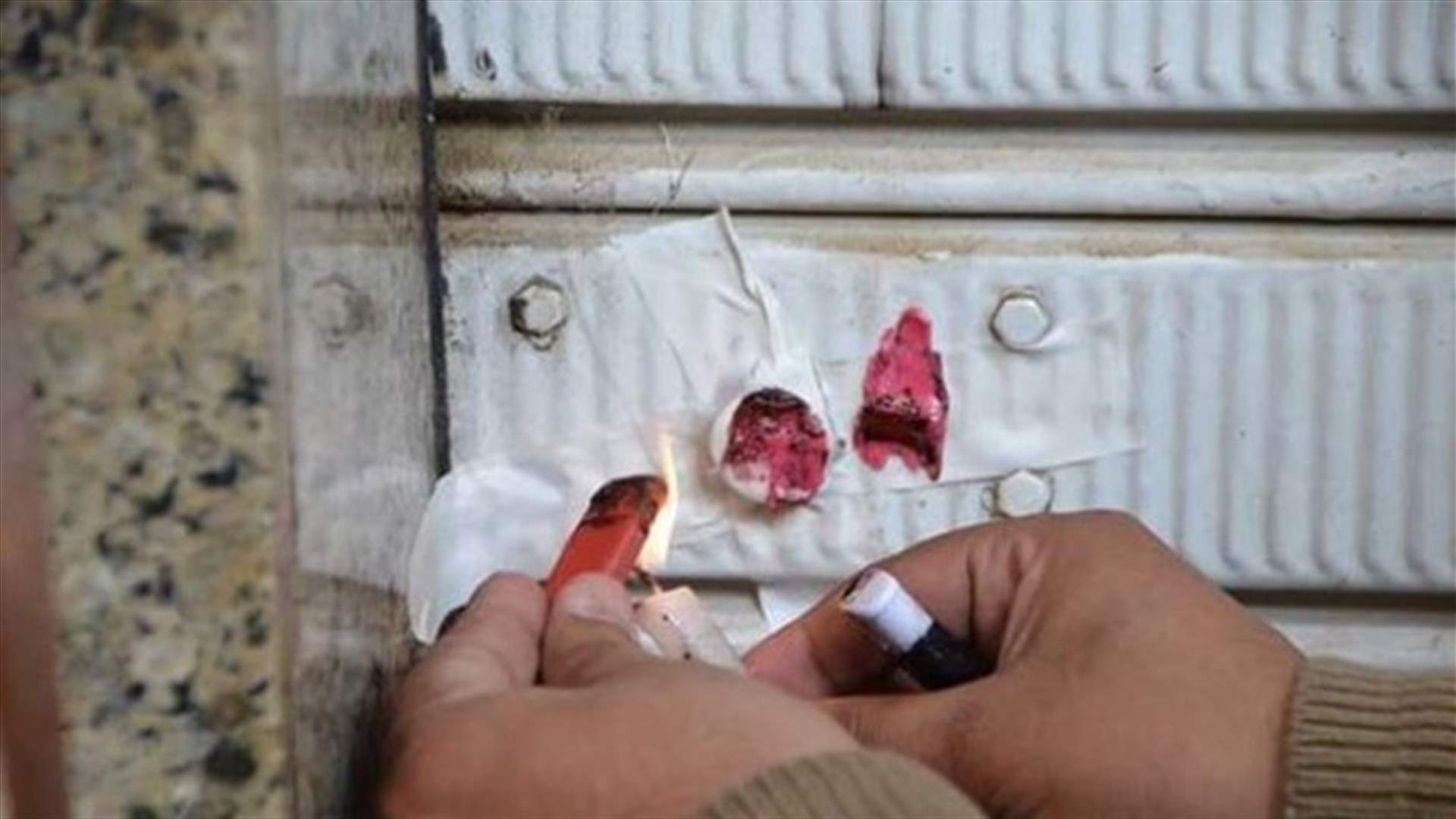 اقفال صيدلية في الخيام لـ 48 ساعة لقيامها ببيع وحيازة ادوية مهربة ومزورة