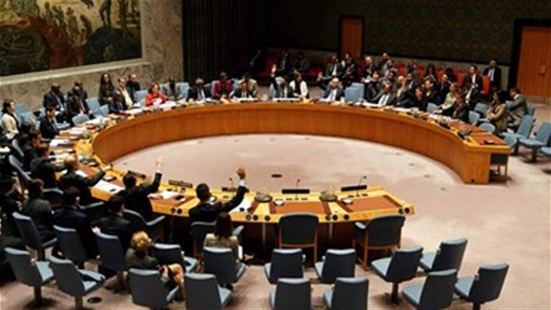 Russia casts 13th veto of UN Security Council action during Syrian war