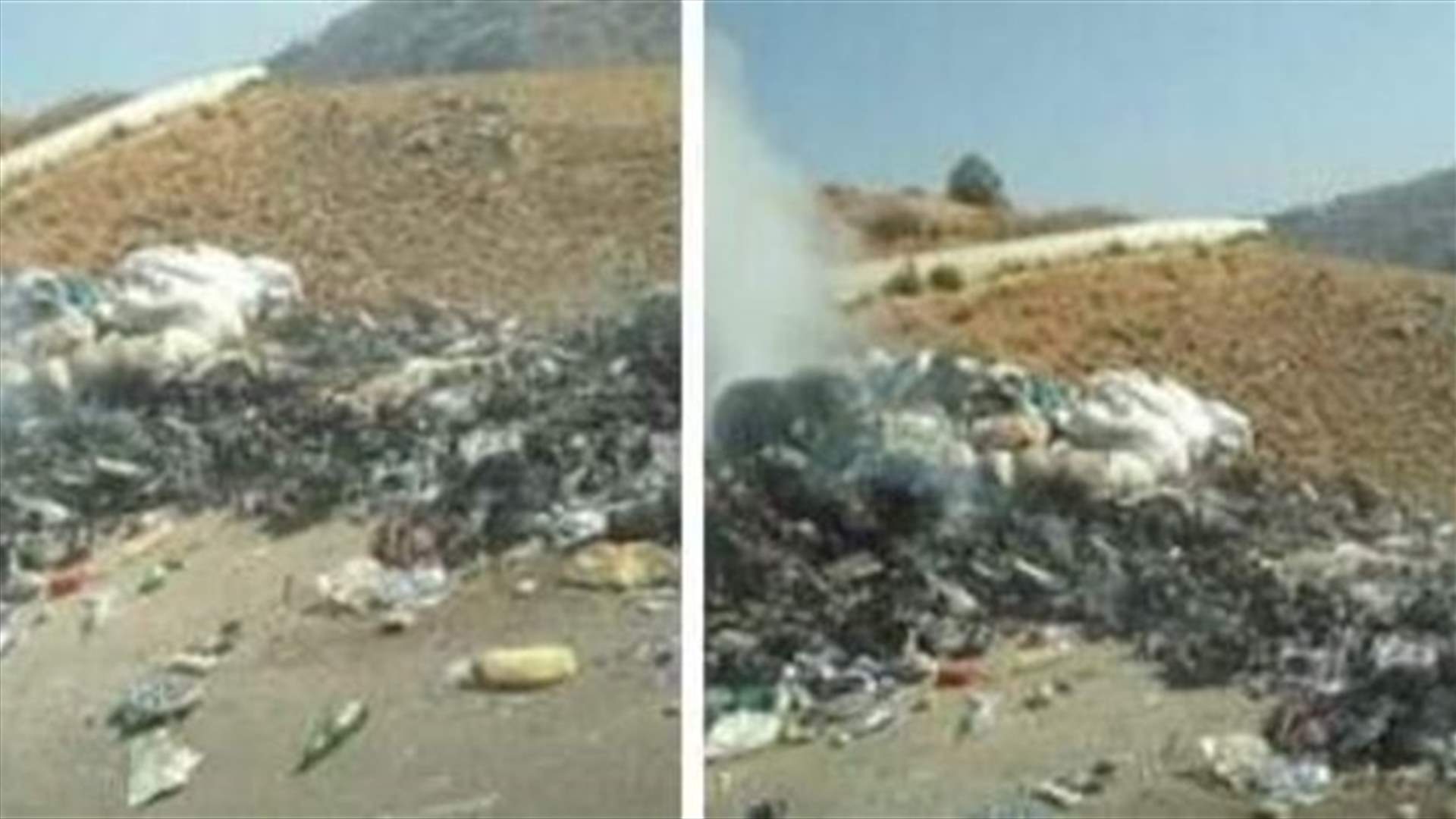مجهولون أفرغوا النفايات في عيون السمك الضنية وقاموا بحرقها... (صورة)