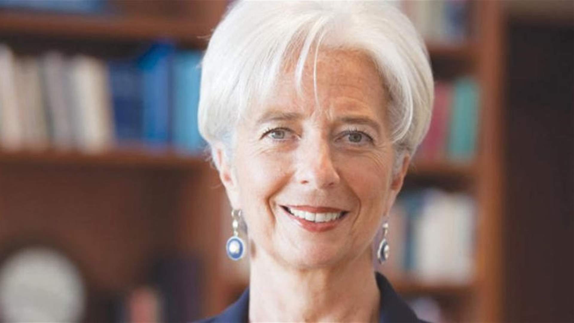 Lagarde says global growth &#39;fragile&#39;, &#39;under threat&#39; - AFP