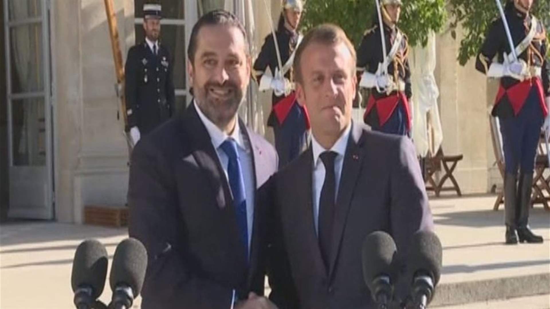 Hariri meets with Macron at Elysee Palace: Lebanon committed to UN resolution 1701