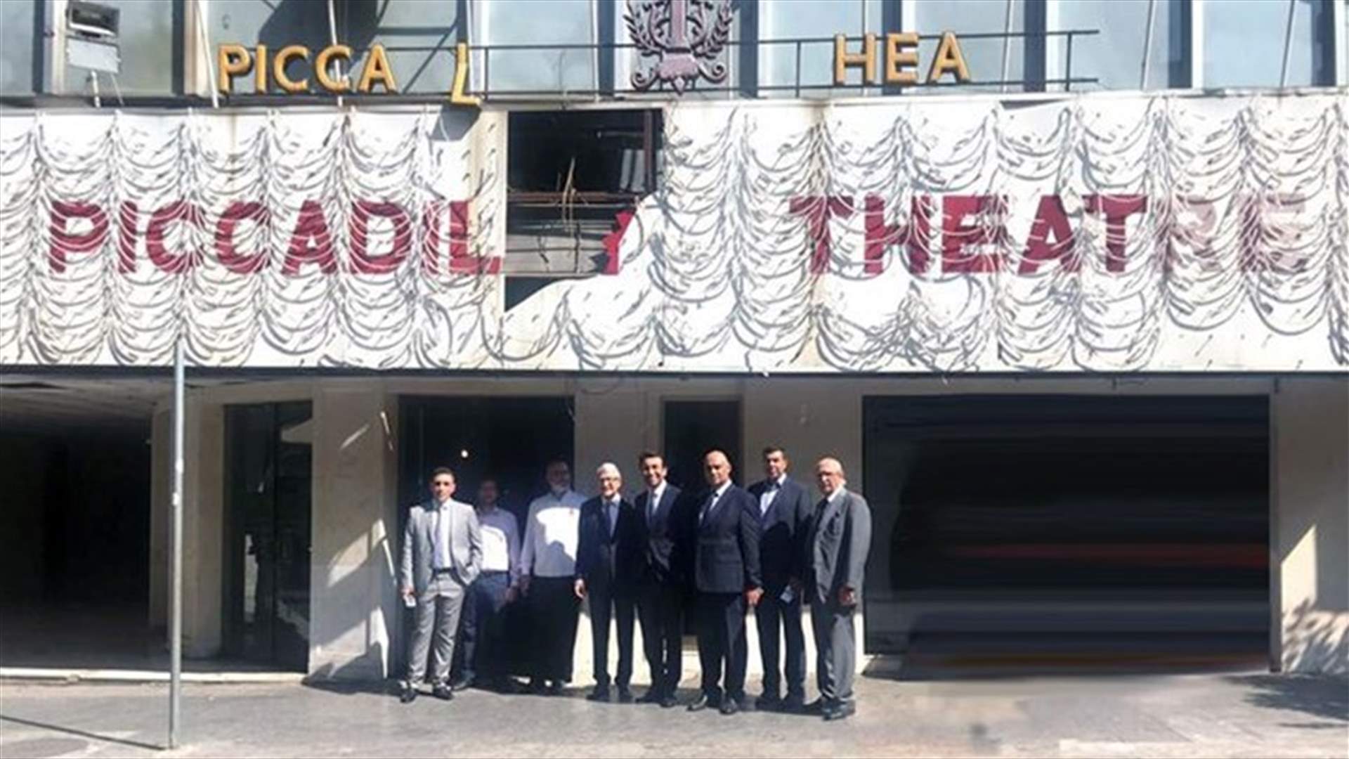 شبيب وأبي حبيب تفقدا قصر البيكاديللي