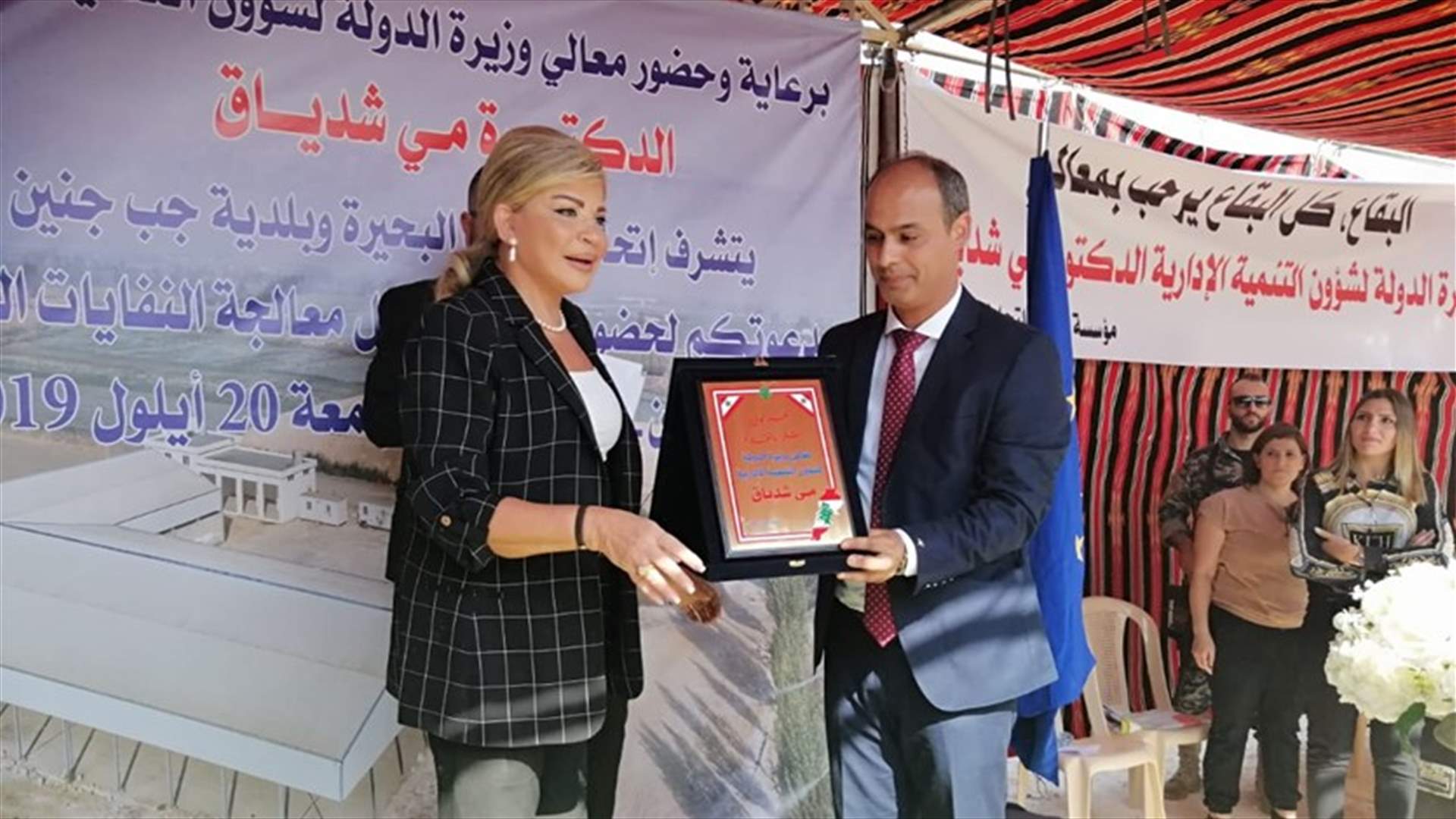 شدياق: مطلوب إصلاحات فعلية في الكهرباء والاتصالات