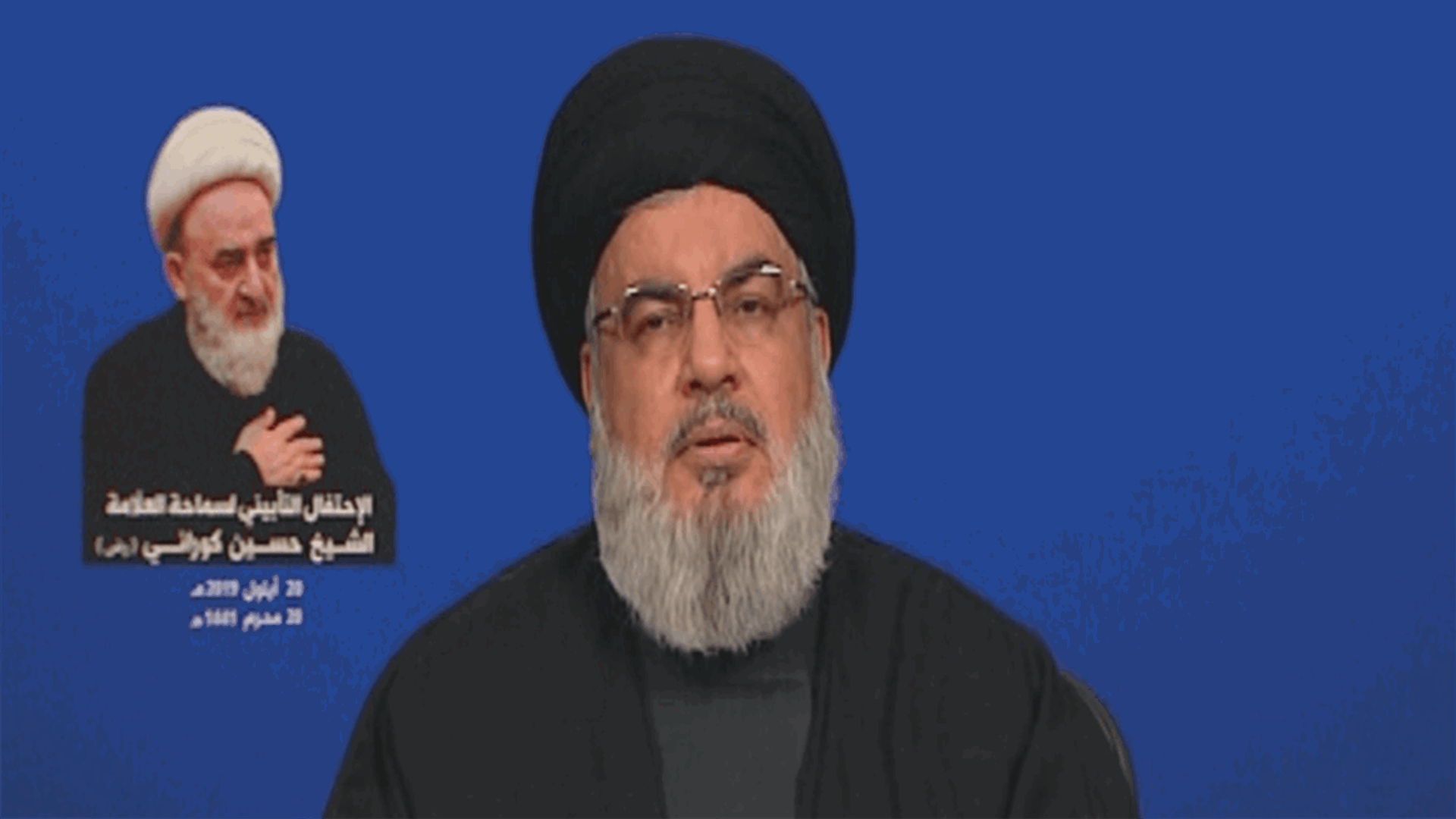 Nasrallah: Those who collaborate with the enemy must be punished in accordance with their crime
