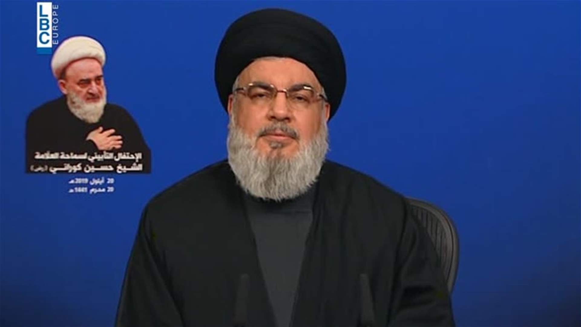 LBCI