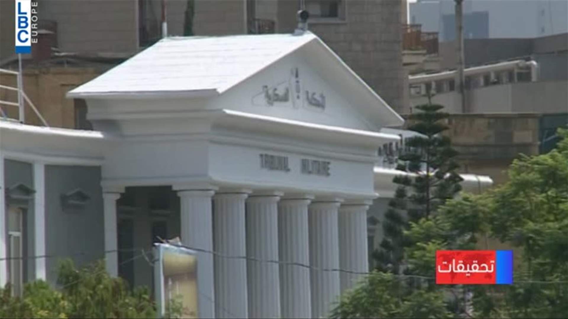 LBCI