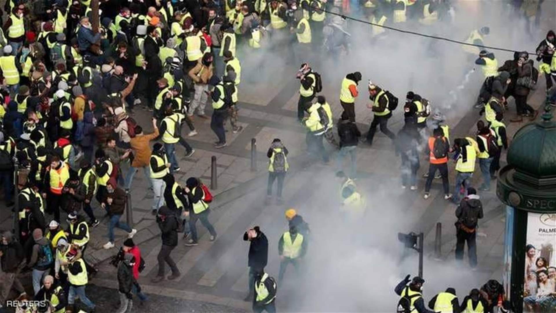نشر عدد كبير من قوات الأمن بباريس السبت تحسباً لتظاهرات السترات الصفر