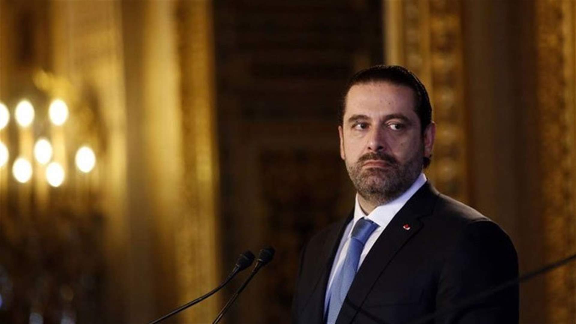 PM Hariri phone calls Saudi Finance Minister