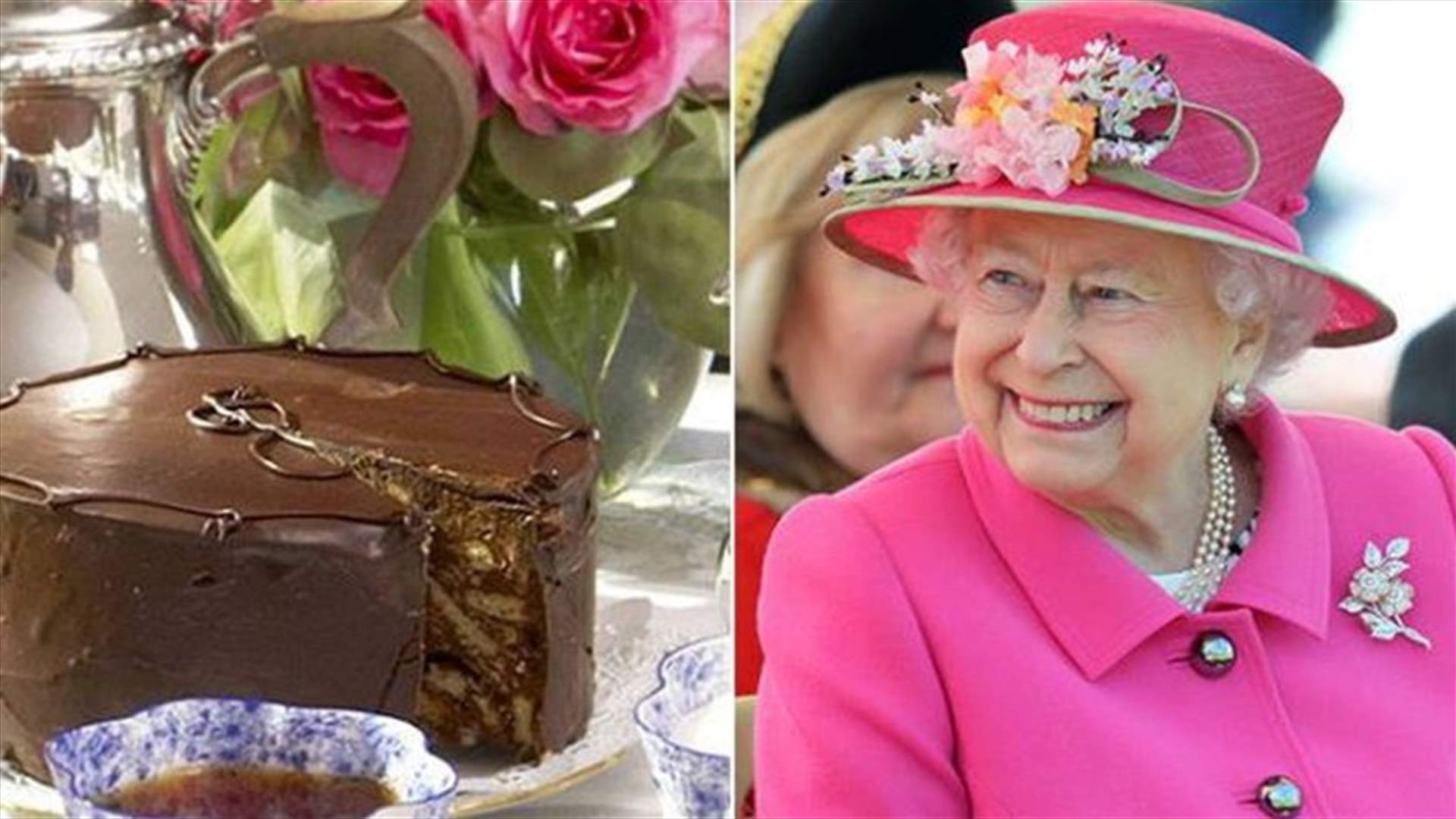 الحلوى التي تُرافق الملكة إليزابيث في كلّ رحلاتها... إليكم وصفة &quot;كيك بسكويت الشوكولاتة&quot;